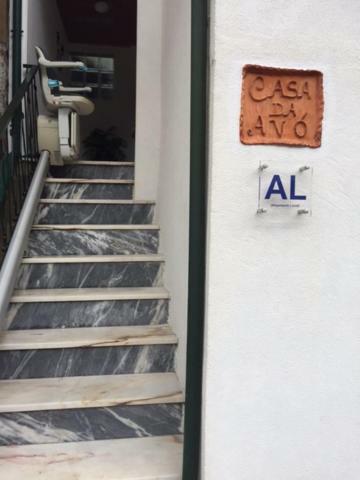 Casa Da Avo Hotel Geres Exterior foto